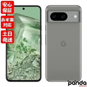 Google Pixel 8 12GB 新品 75,999円 中古 67,800円 | ネット最安値の