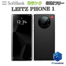 LEITZ PHONE 1 シルバー 中古 29,980円 | ネット最安値の価格比較 ...