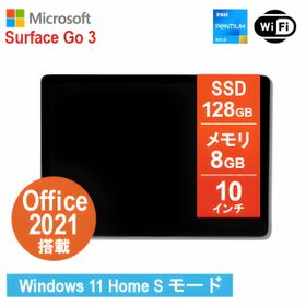 マイクロソフト Surface Go 3 新品¥64,200 中古¥27,000 | 新品