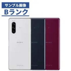 ★【良品】Softbank Xperia 5 901SO レッド SIMロック解除済