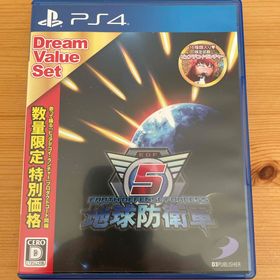 地球防衛軍5 ドリームバリューセット(家庭用ゲームソフト)