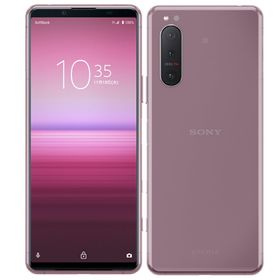 Sony Xperia 5 II スマートフォン本体【ジャンク】 Xperia 5 II 訳あり・ジャンク 7,500円 | ネット最安値の価格