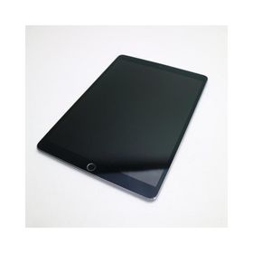 iPad Pro 10.5 256GB 中古 29,500円 | ネット最安値の価格比較