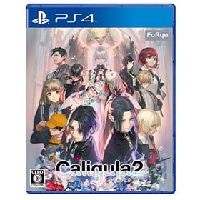Caligula2-カリギュラ2- PS4
