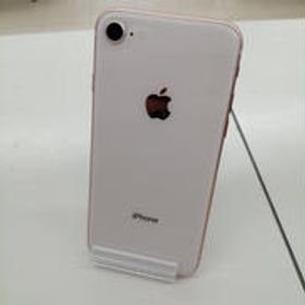 IPHONE 8 MQ7A2J/A APPLE