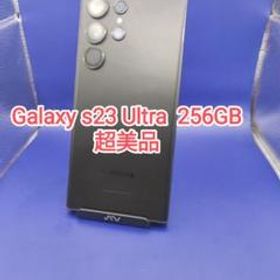 【超美品】 Galaxy S23 ultra ブラック 256GB 韓国版