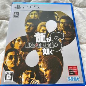 セガ(SEGA)の龍が如く8(家庭用ゲームソフト)