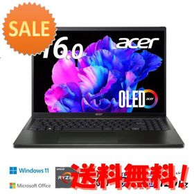 Acer(エイサー) 16.0型ノートパソコン Swift Edge(Ryzen7 メモリ 16GB SSD 1TB Offic… 15倍ポイント
