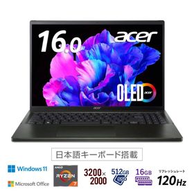 Acer(エイサー) 16.0型ノートパソコン Swift Edge(Ryzen7/ メモリ 16GB/ SSD 512GB/ Officeあり/ OLED)オリビンブラック SFE16-43-A76Y/ KF 返品種別A