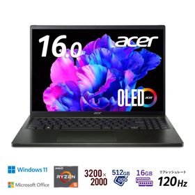 Acer(エイサー) 16.0型ノートパソコン Swift Edge(Ryzen5/ メモリ 16GB/ 512GB SSD/ Officeあり/ OLED)オリビンブラック SFE16-43-A56YJ/ KF 返品種別A