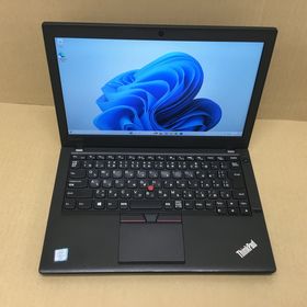 Lenovo ThinkPad X260 新品¥16,800 中古¥9,500 | 新品・中古のネット最