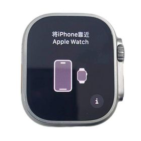 アップルウォッチ(Apple Watch)のApple Watch Ultra GPS+Cellularモデル 49mm A2684 MQFN3J/A 最大容量100% グリーンアルパインループ 付属品完備 【美品】 22402K290(腕時計(デジタル))