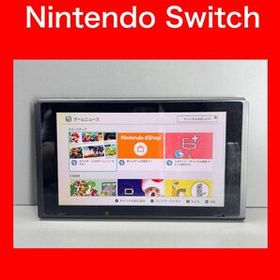 Nintendo Switch ゲーム機本体 訳あり・ジャンク 11,198円 | ネット最