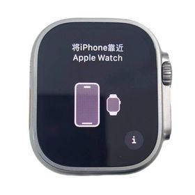 Apple Watch Ultra GPS+Cellularモデル 49mm A2684 MQFN3J/A 最大容量100% グリーンアルパインループ 付属品完備 【美品】 22402K290