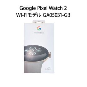 【土日祝発送】【新品】Google Pixel Watch 2 GA05031-GB Wi-Fiモデル Polished Silver / Porcelain バンド