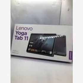 Lenovo Yoga Tab 11 128GB グレイ SIMフリー 未使用品