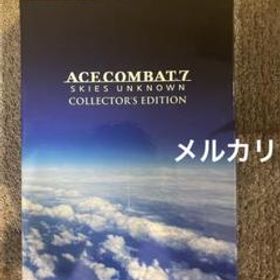 ACE COMBAT 7： SKIES UNKNOWN COLLECTOR’S…