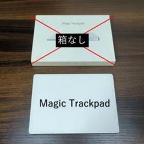 Apple Magic Trackpad 2 ホワイト (A1535) 箱なし