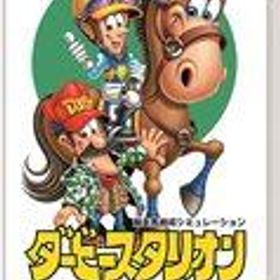 ダビスタ(ダービースタリオン) Switch 楽天市場の新品＆中古最安値 ...