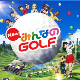 【中古】New みんなのGOLFソフト:プレイステーション4ソフト／スポーツ・ゲーム