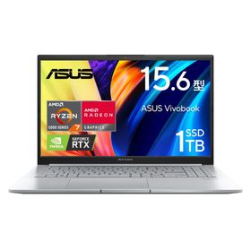 Vivobook Pro 15 楽天市場の新品＆中古最安値 | ネット最安値の価格 ...