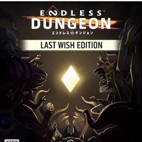 セガ｜SEGA ENDLESS Dungeon Last Wish Edition【PS5】 【代金引換配送不可】
