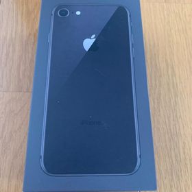 iPhone 8 新品 13,999円 | ネット最安値の価格比較 プライスランク