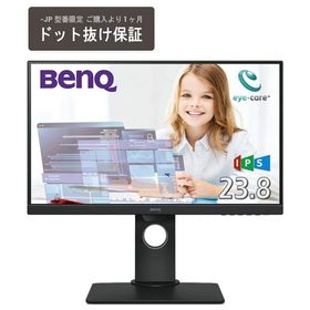 BenQ 23．8型液晶ディスプレイ ブラック GW2480T-JP [GW2480TJP]【RNH】
