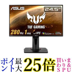 ASUS TUF Gaming VG259Q 新品¥39,800 中古¥20,878 | 新品・中古の