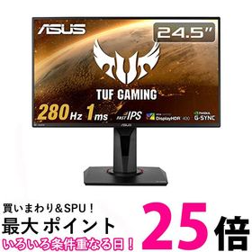 ASUS ゲーミングモニター TUF Gaming VG259QM 24.5インチ 280Hz フルHD IPS 1ms HDR/HDMI×2DP 送料無料 【SG60162】