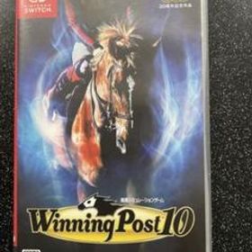 ウイポ10(Winning Post 10) Switch 新品¥7,450 中古¥2,000 | 新品