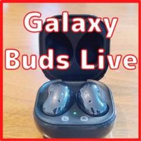 Galaxy Buds Live｜ブラック｜ワイヤレスイヤホン