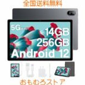 【Android 12 タブレット】Blackview Tab 11 WiFi 10.4インチ 2000*1200 2K FHD画面 Wi-Fiモデル 14GB RAM+256GB ROM+1TB TF拡張 8コアCP
