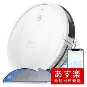 ANKER Eufy RoboVac G10 Hybrid 新品¥17,500 中古¥7,000 | 新品・中古