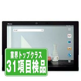 arrows Tab F-04H 新品 14,860円 中古 4,000円 | ネット最安値の価格