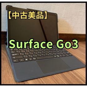 マイクロソフト(Microsoft)のMicrosoft Surface Go 3 8VA-00015 プラチナ(ノートPC)