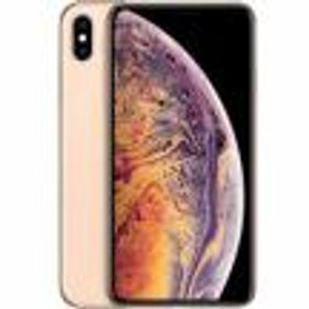 iPhone XS SIMフリー 新品 31,800円 | ネット最安値の価格比較 ...