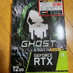 NVIDIA GeForce RTX 3060 搭載グラボ 新品¥39,800 中古¥28,000 | 新品