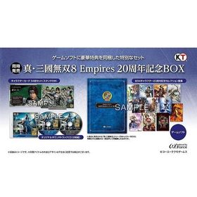 【新品】1週間以内発送【PS4】真・三國無双8 Empires 20周年記念BOX 女性用エディット「辛憲英セット」配信