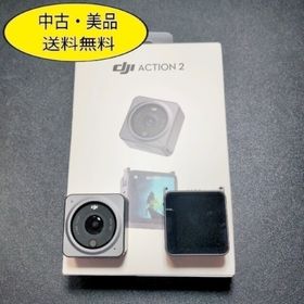 【中古・美品】DJI Action2 Dual-Screen Combo(ビデオカメラ)