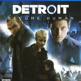 【中古】Detroit： Become Humanソフト:プレイステーション4ソフト／アドベンチャー・ゲーム