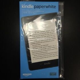 Amazon Kindle Paperwhite 第10世代 WIFI 8GB 広告つきモデル トワイライトブルー