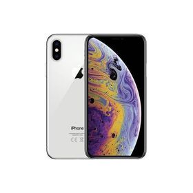 iPhone XS 新品 24,200円 | ネット最安値の価格比較 プライスランク