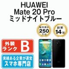 【中古】 HUAWEI Mate 20 Pro ミッドナイトブルー m20psbbl7mtm