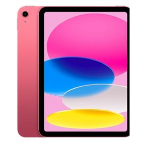 アップル(Apple)のx? MPQ33J/A(タブレット)