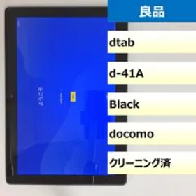 シャープ dtab d-41A 新品¥32,880 中古¥17,800 | 新品・中古のネット最