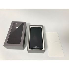 iPhone 8 スペースグレー 新品 15,000円 | ネット最安値の価格比較 ...