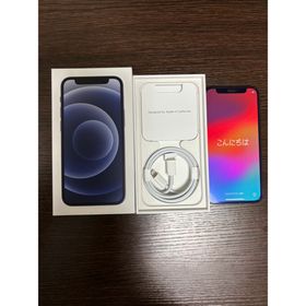 Apple iPhone 12 mini 新品¥35,300 中古¥22,350 | 新品・中古のネット