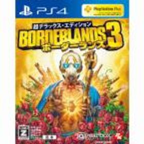 【中古即納】[PS4]ボーダーランズ3(Borderlands 3) 超デラックス・エディション(限定版)(20190913)