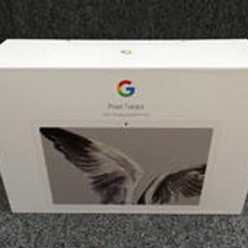 Google Pixel Tablet 新品 54,000円 中古 44,000円 | ネット最 Google Pixel Tablet 新品 54,000円 中古 44,000円 | ネット最